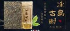 昆明合昌軒茶葉有限公司與我公司簽訂網(wǎng)站建設條款