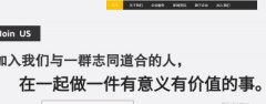 廣西桂平*龍投資有限公司網(wǎng)頁(yè)制作有創(chuàng)意的主題設(shè)計(jì)